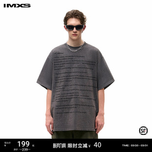 复古印花短袖 字母做旧肌理T恤街头潮牌高街美式 宽松 炒雪花 IMXS