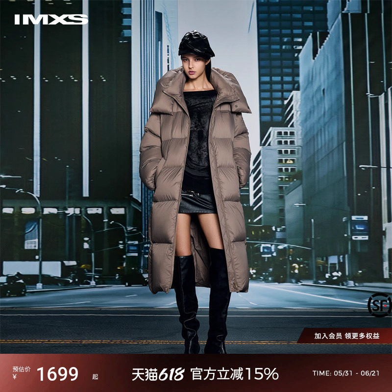 IMXS【大朵绒】云朵零压轻暖95白鸭绒中长款羽绒服女加厚保暖绒袄