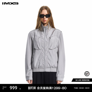 IMXS机能感未来金属光泽宽松boxy垫肩薄款 外搭夹克外套26年新款