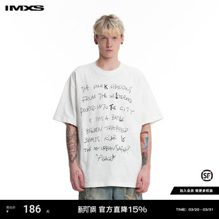 白色纯棉宽松T恤男女2025夏新款 重磅字母短袖 美式 IMXS夏之光同款
