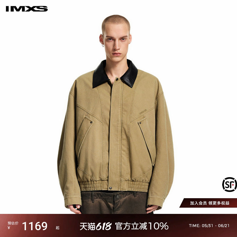 IMXS麂皮翻领分割大口袋工装外套宽松百搭棉服夹克男女25年新款