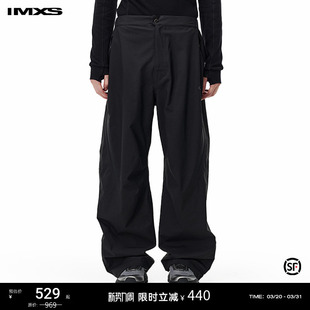 IMXS结构三防冲锋裤 子 轻薄尼龙户外登山阔腿宽松直筒拒水长裤