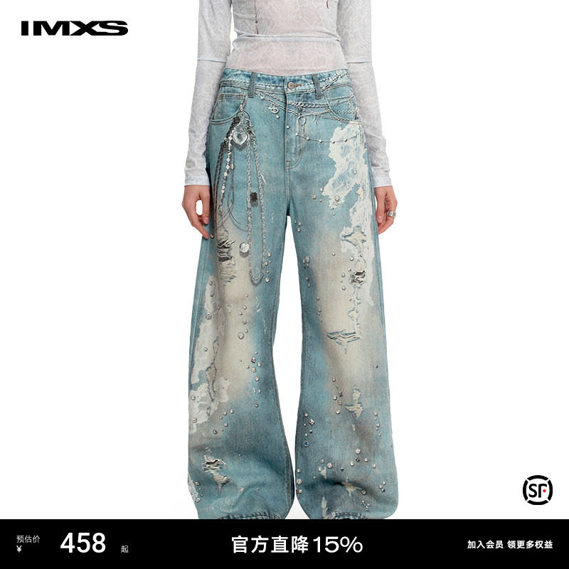 IMXS蕾丝印花牛仔裤复古微喇阔腿长裤券后458元