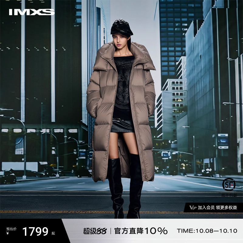 云朵轻暖95白鸭绒中长款羽绒服