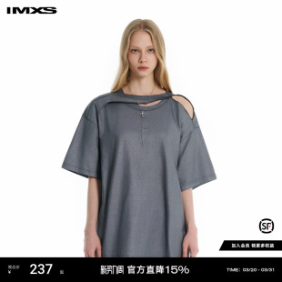 IMXS假两件露肩美式 短恤街头不规则复古辣妹设计感T恤2025年夏