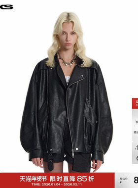 IMXS美式PU皮潮流复古中性西装领皮夹克机车皮衣外套2025年新款