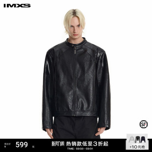 2025年新款 皮衣外套男女同款 pu皮夹克秋季 IMXS立领机车服短款