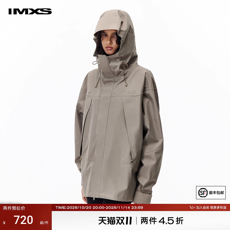 户外功能性硬壳三防冲锋衣