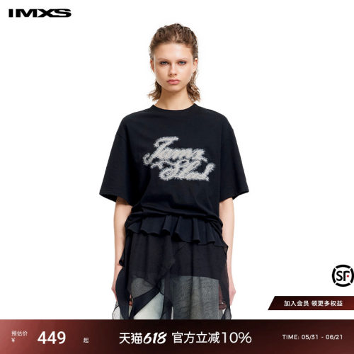 IMXS仿貂绒花字logo宽松软糯落肩圆领短袖T恤上衣2026春夏新品