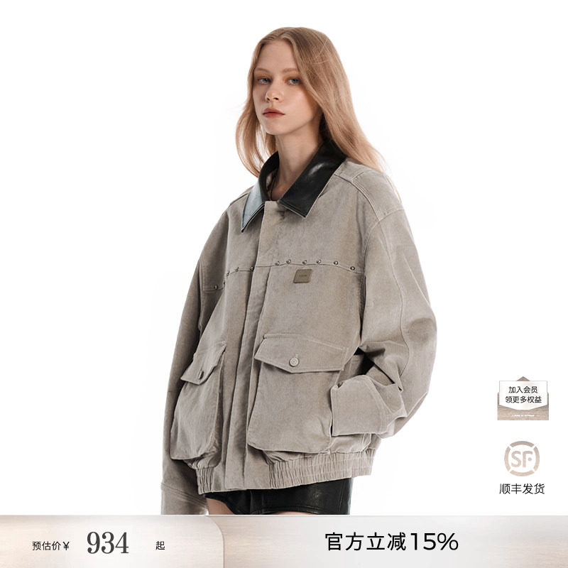 IMXS巴恩风休闲铆钉工装夹克植绒卡其色夹克外套男女2025年新款