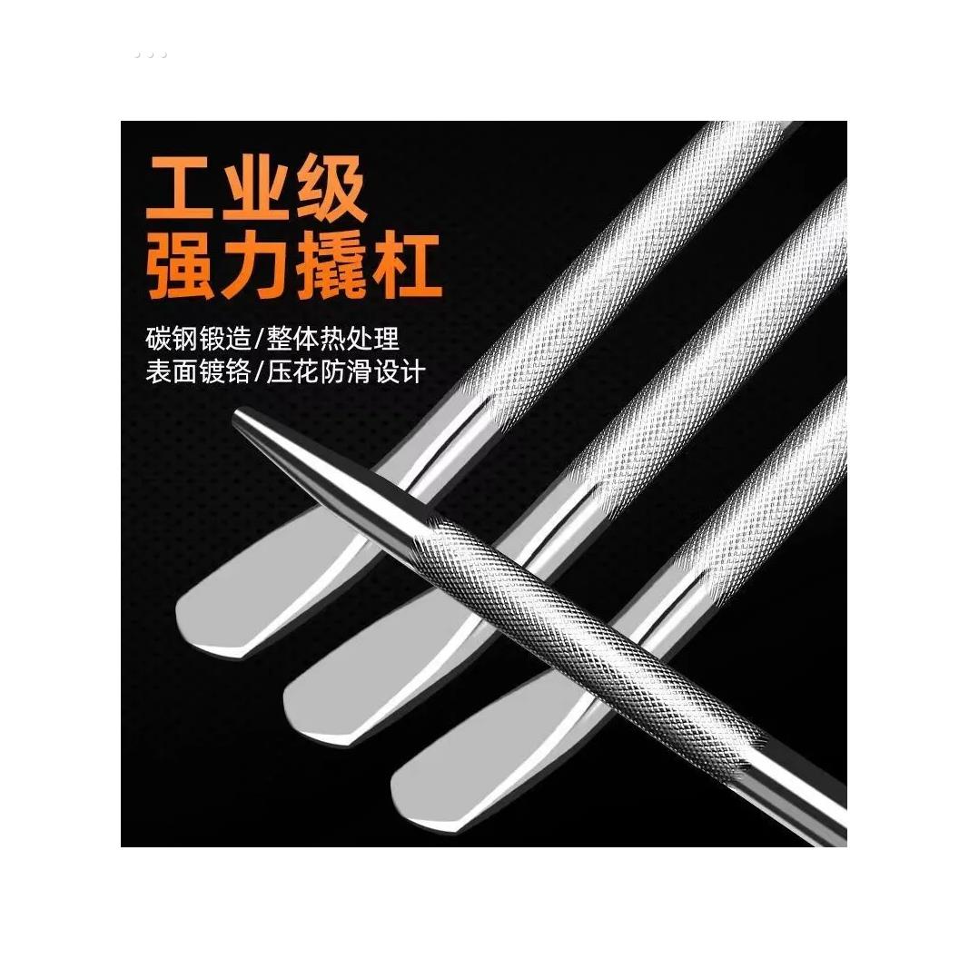 高硬度撬棍铬钒钢撬杠车用撬棒不锈钢货车紧绳器加力杆工具撬胎棒