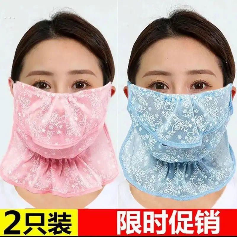 冰丝口罩女夏季轻薄款防晒防紫外线透气户外骑行遮阳开口可水洗