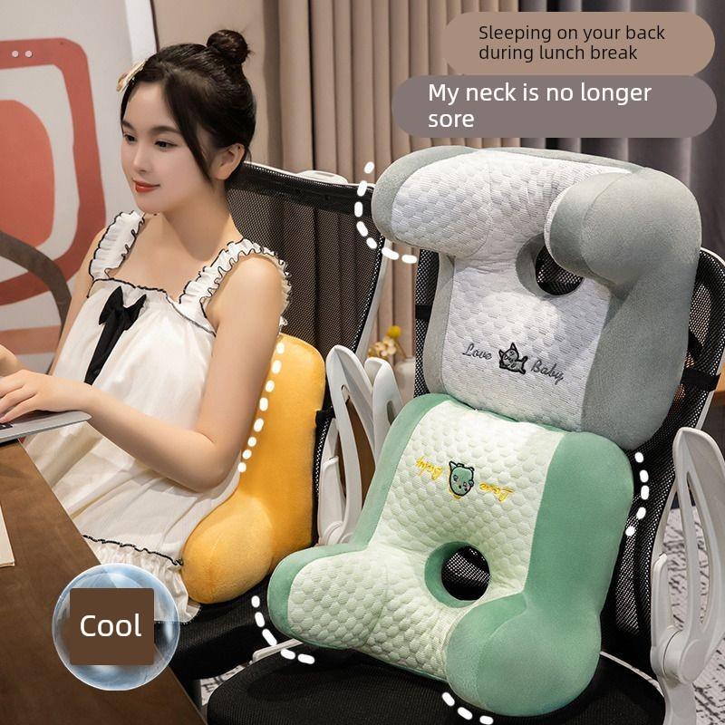 夏季冰吐司趴午睡枕办公室工位仰睡枕头成人学生午休神器腰靠抱枕