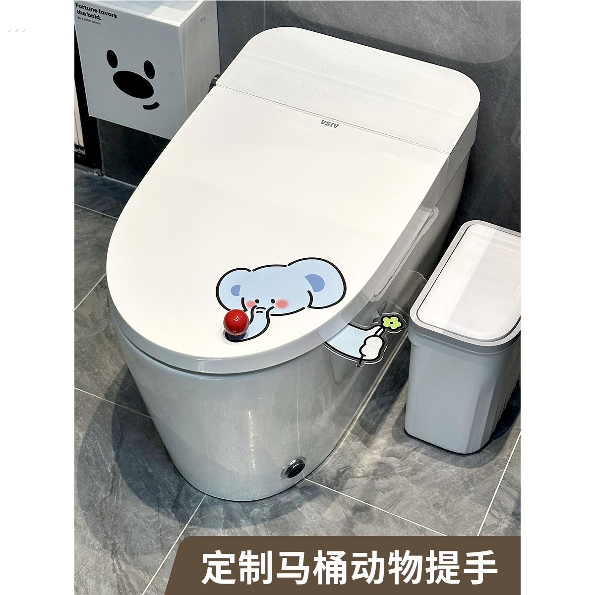 卫生间马桶提盖器不脏手马桶圈掀开器可爱厕所坐便器马桶盖提拉手