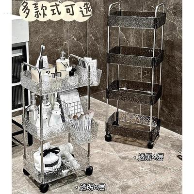 亚克力零食小推车置物架落地卫生间厨房多层收纳架卧室浴室可移动
