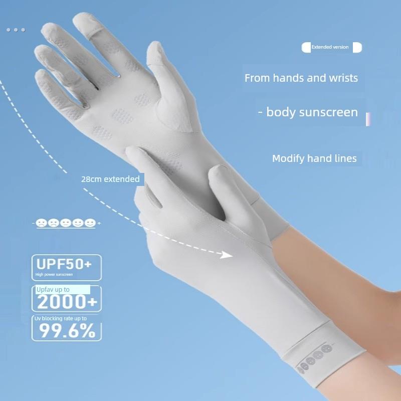 冰丝防晒手套女防紫外线薄款夏季透气骑行手套防滑触屏开车中长款