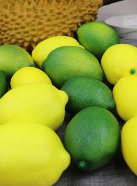 仿真水果模型假青黄柠檬片蔬菜橱柜装饰摆设静物摄影美食拍照道具