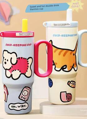 2025新款大容量冰杯316不锈钢大容量吸管杯高颜值汽车杯