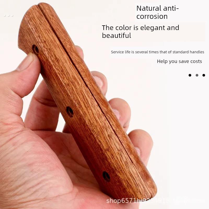 菜刀刀柄配件花梨木把手工实木柄加长两片自制固定护手刀把