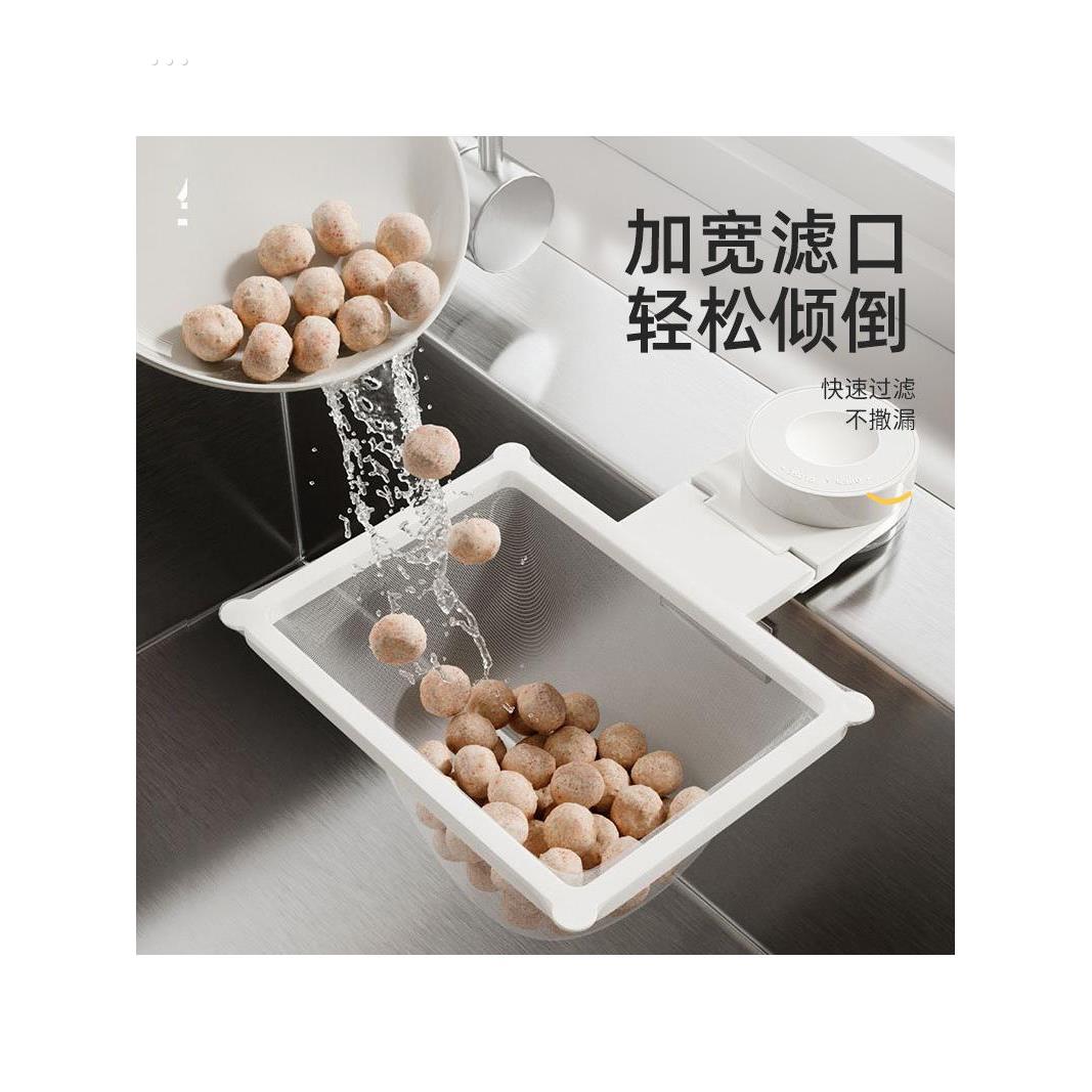 吸盘式厨房水槽沥水架防堵过滤残渣剩饭剩菜一次性网兜垃圾沥水篮