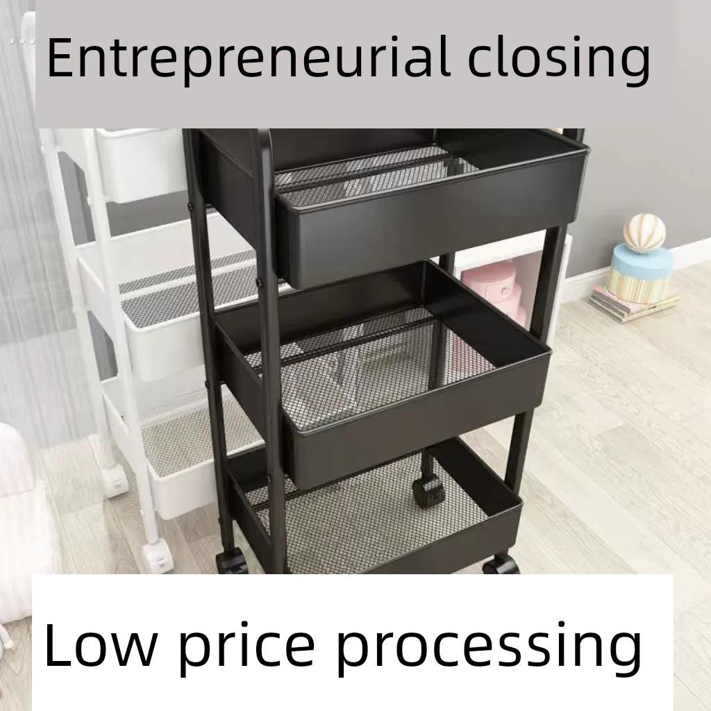 美容院专用小推车美容车三层理发店美发美甲手推工具车收纳置物架