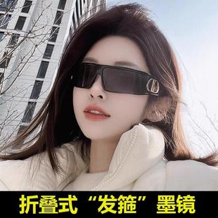 CD未来感Y2K发箍墨镜M1U护目镜高级感雪地太阳眼镜镜防晒防紫外线