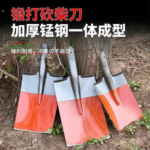 铁锹农用挖土铁铲种菜加厚家用钢铲农具锰钢一体多功能加厚铲子