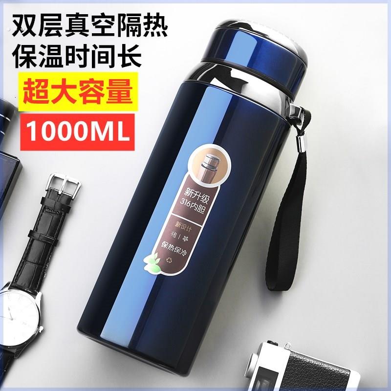 316不锈钢保温杯大容量1000ml水杯男女学生户外便携车载泡茶杯1升
