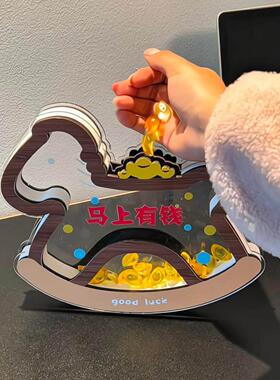 马上有钱摆件客厅入户玄关轻奢高档装饰品电视柜桌面创意新年礼物