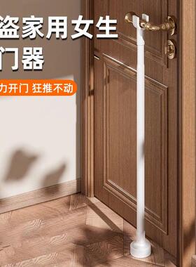 防猫咪开门器宠物阻门限位固定神器狗狗留门缝创意门挡门把手卡扣