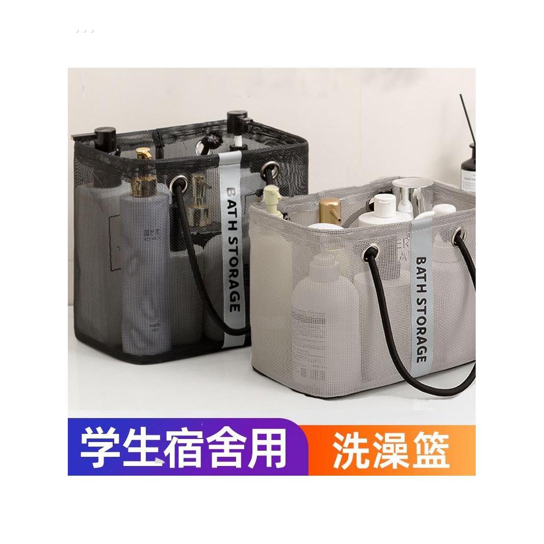 大学生宿舍神器好物住校生大全军训高中生男生女生寝室洗漱必的备