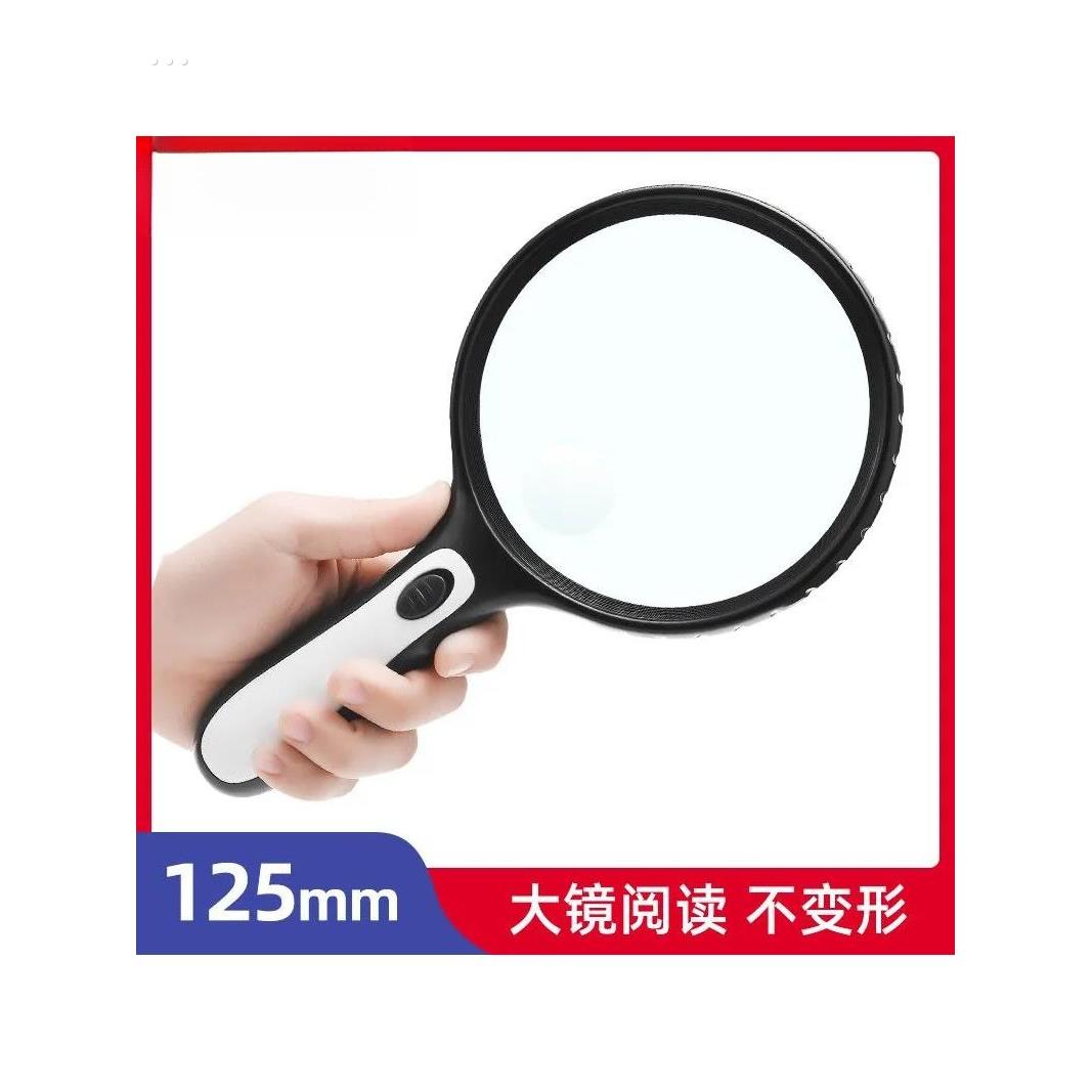 30倍高倍手持式放大镜带led灯儿童学生用老人看书阅读便携式