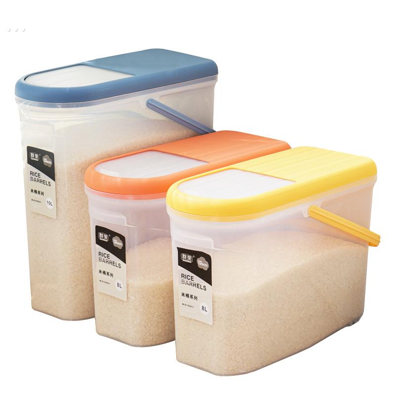 窄高型放米桶装大米储粮桶储存20斤家用小型高端嵌入式容器新款手