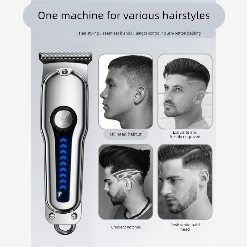 精工理发器家用电推剪雕刻电推子光头神器电动制头刀儿童成人