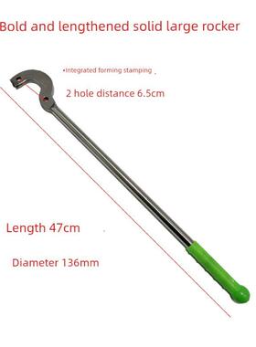 85型加厚压水井配件皮碗不锈钢摇柄吊心皮垫摇井头手动压家用水泵