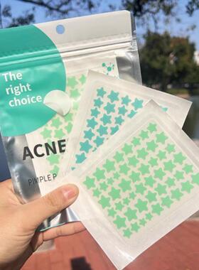 Acne星星痘痘贴彩色痘痘贴可化妆遮瑕贴水胶体祛痘贴吸脓痘痘