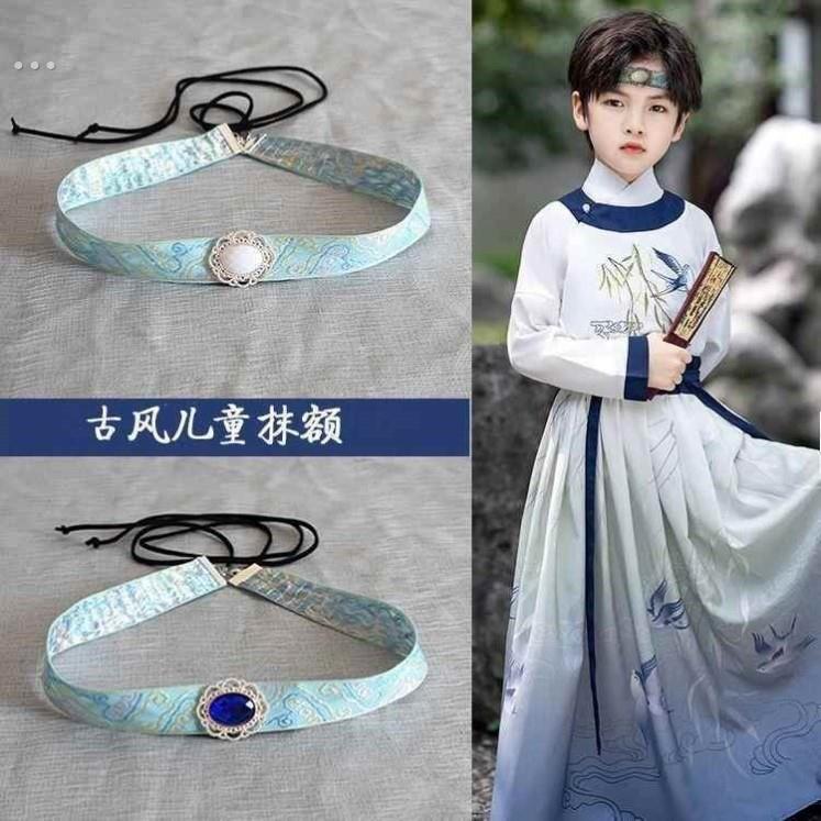 儿童古风汉服抹额长条发带中国风绑带眉心束发带古装马面裙男配饰