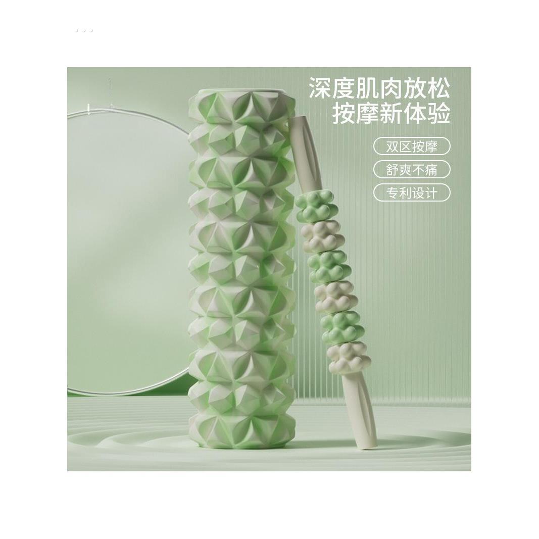 泡沫轴肌肉放松滚轮狼牙棒瘦腿按摩棒健身专业辅助器材滚轴瑜伽柱