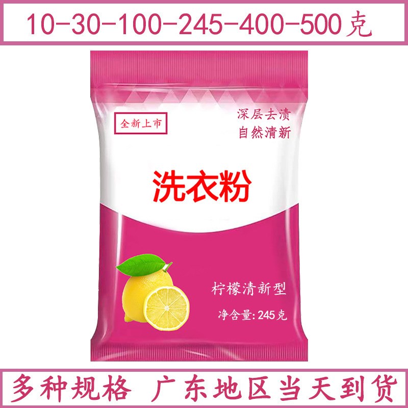 冰丝高腰收腹提臀裤女强力束腰产后塑形蕾丝收胃安全内裤打底薄款
