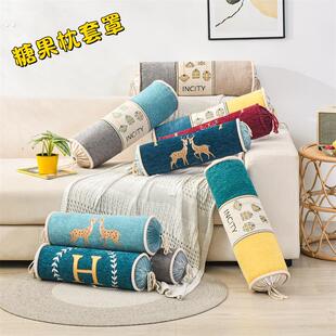 圆枕头枕套长条枕芯套圆柱形不含芯沙发睡觉糖果抱枕荞麦壳外套罩