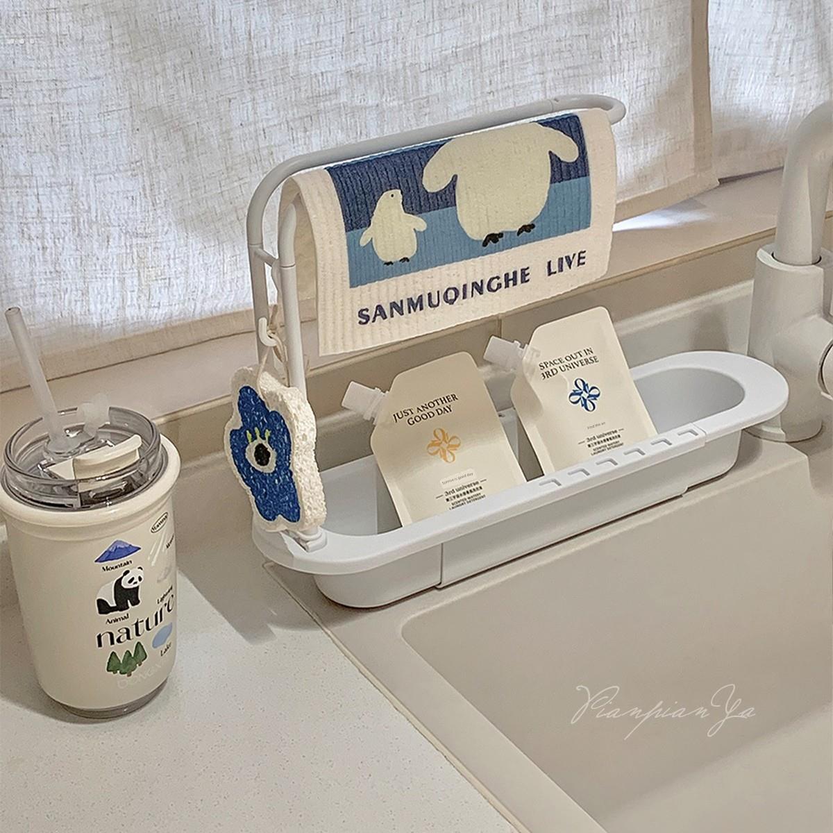 家用可伸缩排水架厨房用品储物架游泳池排水架抹布台面储物架