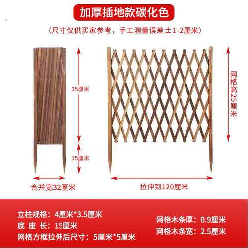 宠物围栏狗笼隔断拦狗栅栏阳台隔离门可伸缩栅栏门挡狗挡猫兔护栏