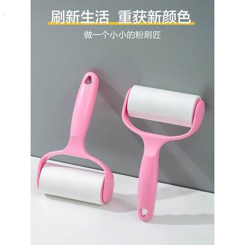 通用粘毛卷纸滚筒可撕式替换芯衣服去沾毛滚刷粘纸撕纸粘尘器纸