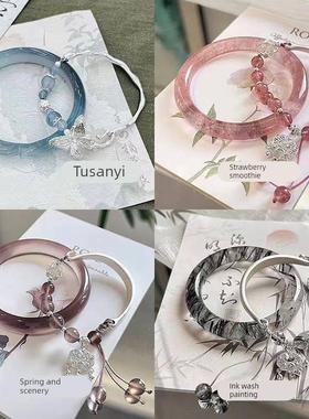 新中式彷玉蓝冰狐狸手镯女不知春覆古古风清冷感平安手炼叮当饰品