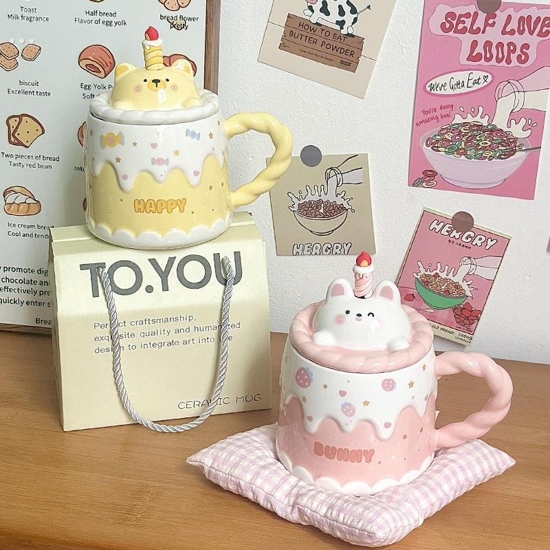 青少年女孩生日礼物生日蛋糕杯子女生送闺蜜高颜值生日礼物学生