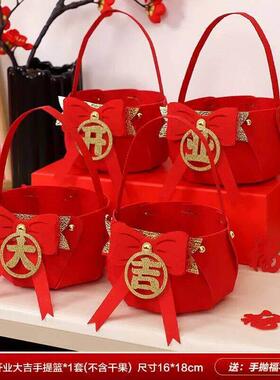 开业大吉福篮子中国风摆件装饰新店布置商场酒店周年店庆活动布置