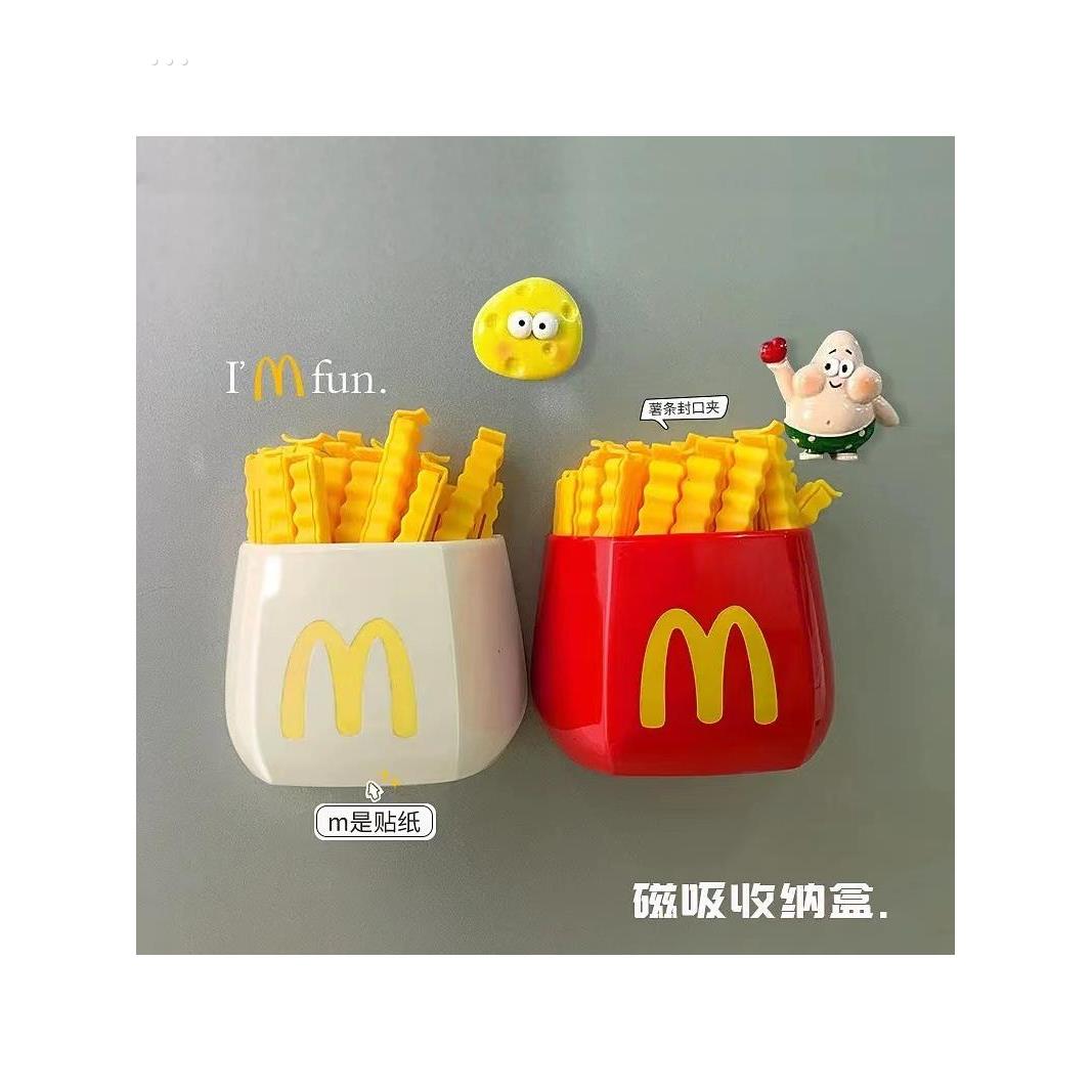 笔筒侧挂磁性可挂可吸式白板笔收纳盒黑板壁挂大容量磁铁笔盒磁力