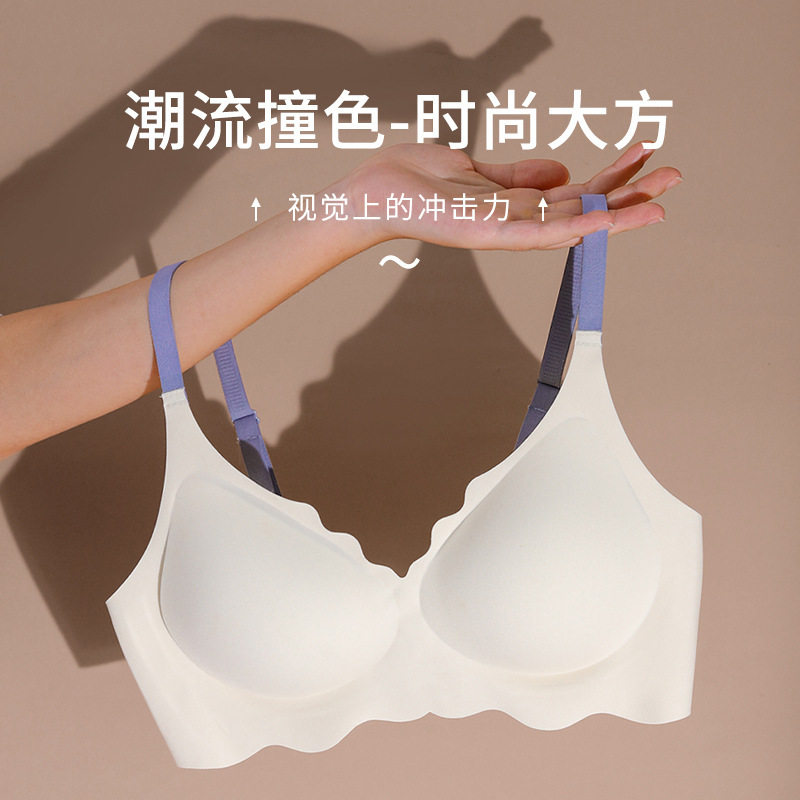 美新款优质精品爆款上市透气无痕