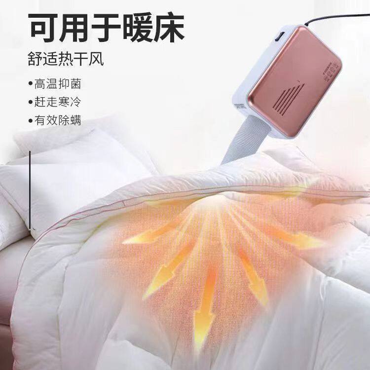 猫咪烘干机宠物多功能烘干机暖被干衣机