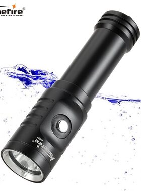 DV57潜水手电筒水下专业照明强光防水超亮夜潜手电赶海探照灯